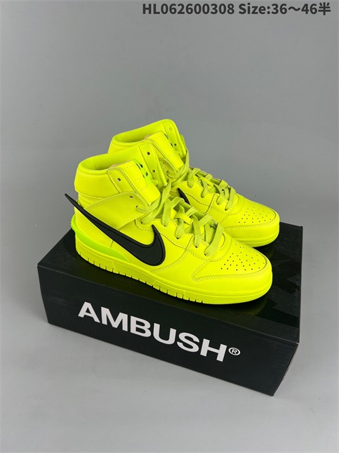men low dunk sb shoes HH 2023-3-21-093